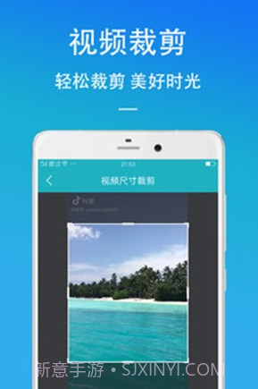 短视频去水印助手v2.12截图