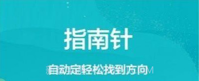 ar卷尺宝v1.0.7截图