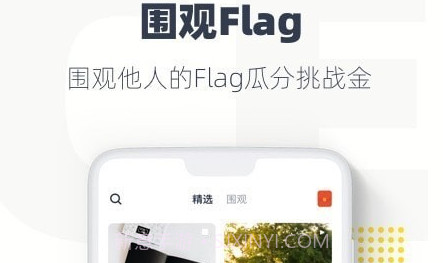 脸疼v2.0.11截图