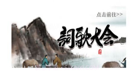 水印编辑助手v1.0.10截图
