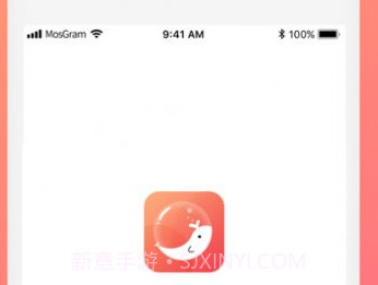 mostalk聊天v1.8.6截图