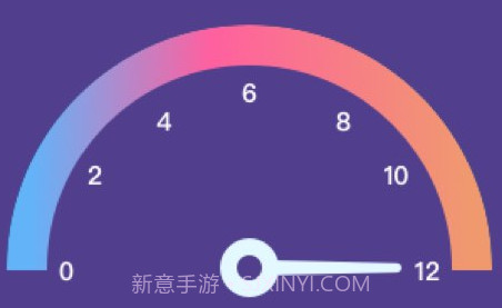 专业省电清理v1.0.13截图