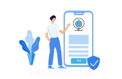 连系物联摄像头服务v3.8截图