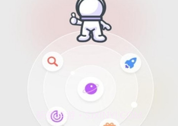 密盒星球v1.2.6截图