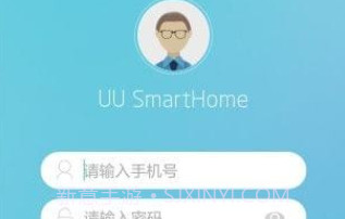 ComOneV3.5.7截图
