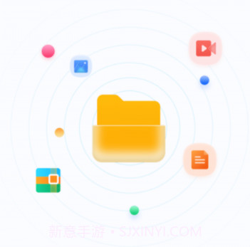 档案宝v1.7截图