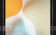 Unsplash壁纸(Unsplash手机壁纸APP)V2.4.1 安卓免费版V2.4.4截图