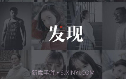 发现appv1.7截图