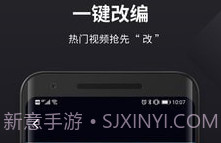 皮皮动画v2.17.0.12截图