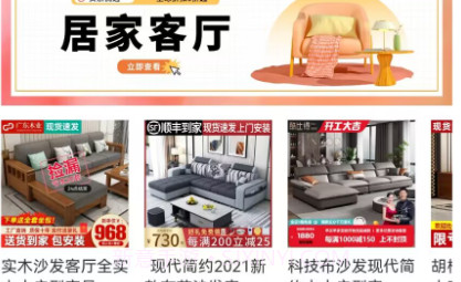 贤紫优选v1.3.4截图