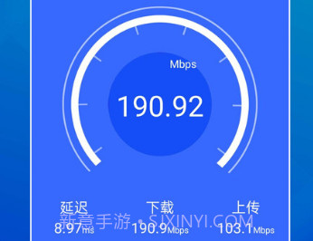天天清理宝v1.0.9截图
