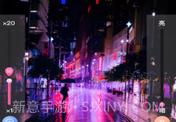 猫剪辑v1.0.4截图