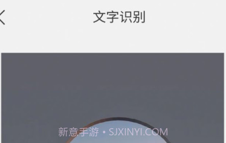 极简扫描仪工具v1.0.11截图