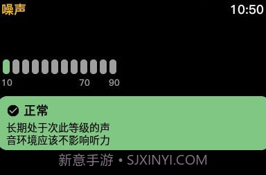 AW噪音V1.7截图