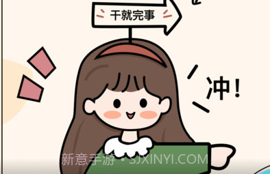 番茄轻断食v1.0.9截图