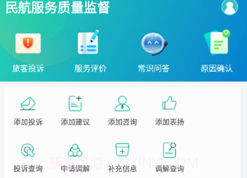 12326v1.0.8截图