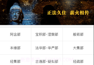 大白牛车v2.9截图