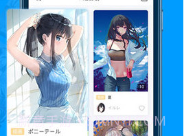 PixShaft(第三方P站客户端)v1.3.7截图