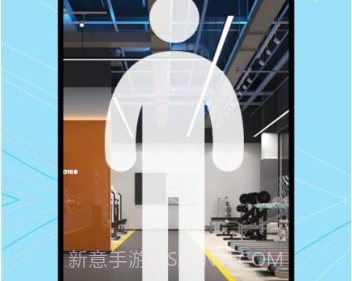 跳跳跳绳v1.0.8截图