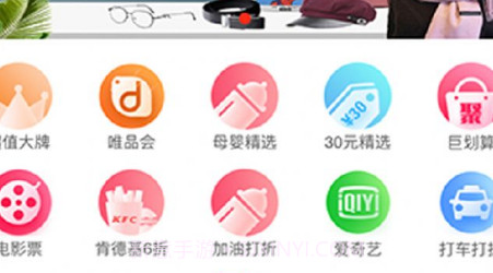生活猪v2.10截图