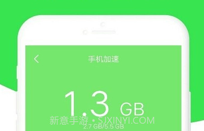 存储清理大师v6.10截图