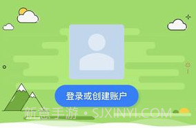 四方社v.2.7截图