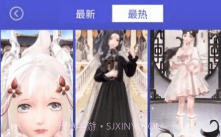 壁纸图片大师v1.2.12截图