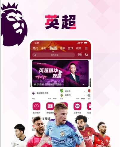 黑白看看v1.2.15截图