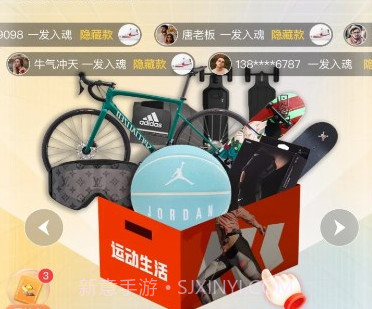 元气多多v1.12截图