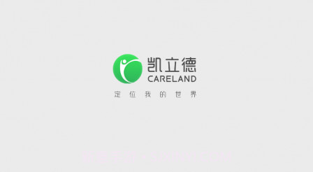 凯立德导航车镜版v1.2.11截图