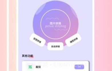 趣颜Ai随拍V1.10截图