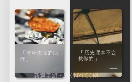 去文v1.10截图