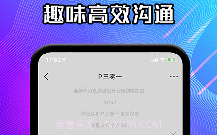 JSPP极速版v1.1.12截图