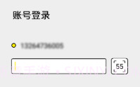 404APPV1.4截图