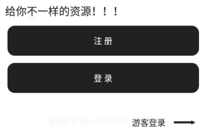 熊盒子安卓最新版v7.8截图