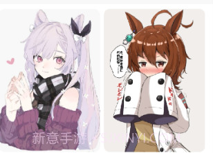 乙女趣贴图v1.12截图
