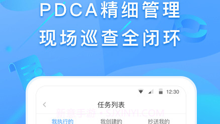 视在v1.8.6.11截图