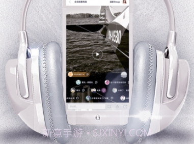 尤果圈VIP版v2.5.6截图