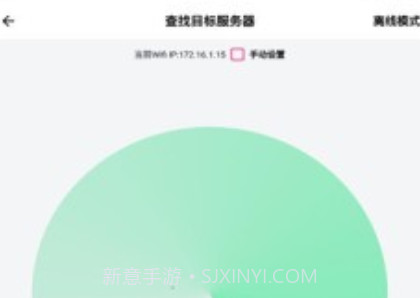 空箱子v1.2.14截图