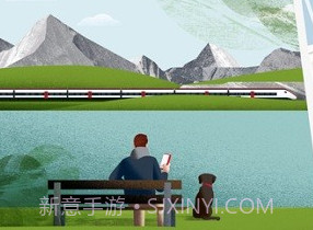 sbb mobilev12.17.2.55.10截图