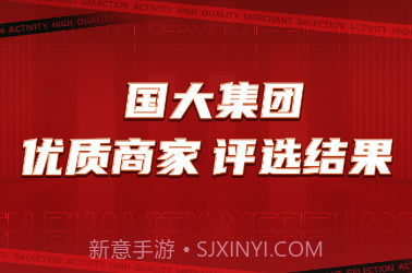 17货源网v6.6.6截图