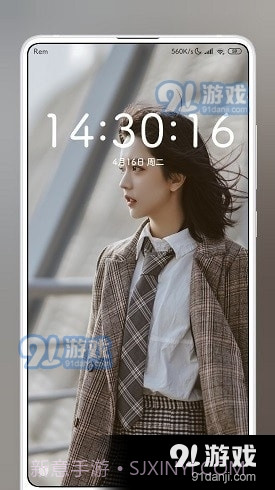 XMiTools1.5.4截图
