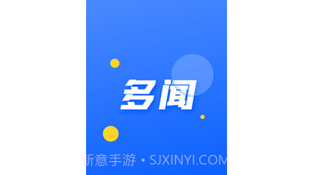 多闻短视频v1.0.10截图