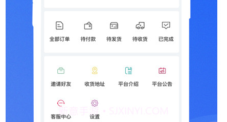妙香阁v1.8截图