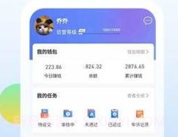 优赏吧v1.0.7截图