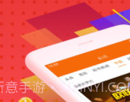 今日头条v1.8截图