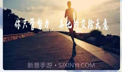 打卡番茄工作v1.0.3最新版v1.0.7截图