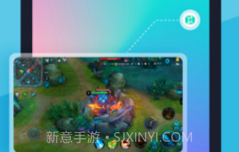 VMOS(vmos虚拟大师)V1.2.28 安卓最新版V1.2.8截图