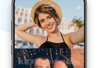 imo社交软件 imo betav9.8.8截图