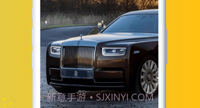 晟乐出行v1.0.0.9截图